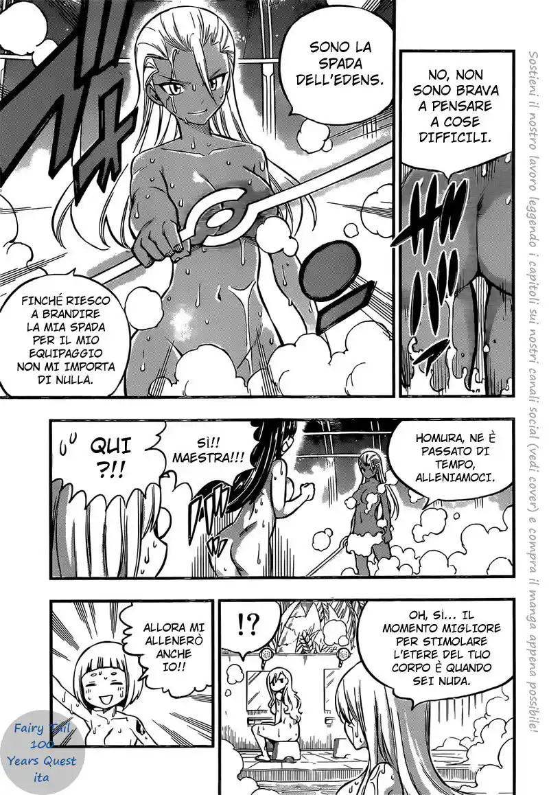 Edens Zero Capitolo 235 page 7