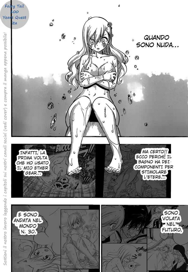 Edens Zero Capitolo 235 page 8