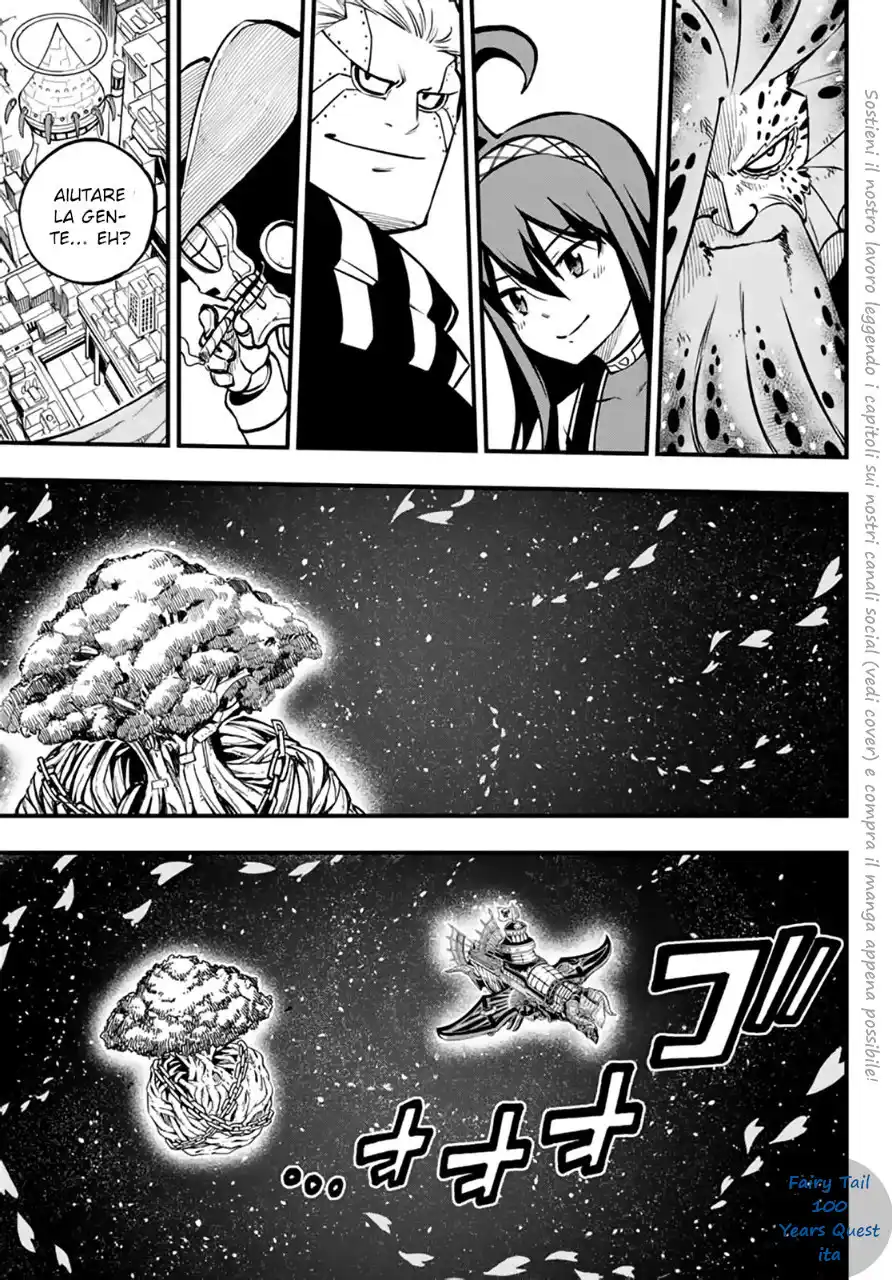 Edens Zero Capitolo 231 page 15