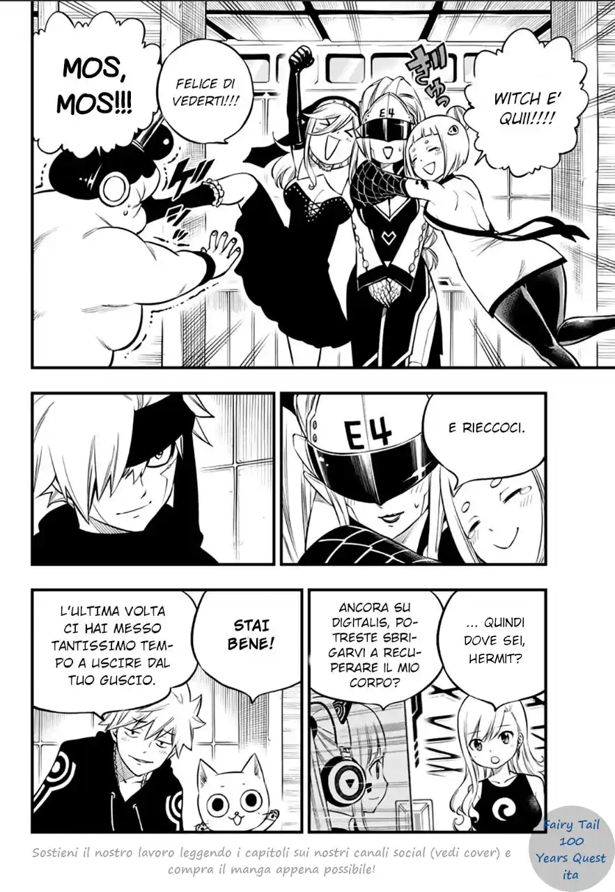 Edens Zero Capitolo 231 page 16