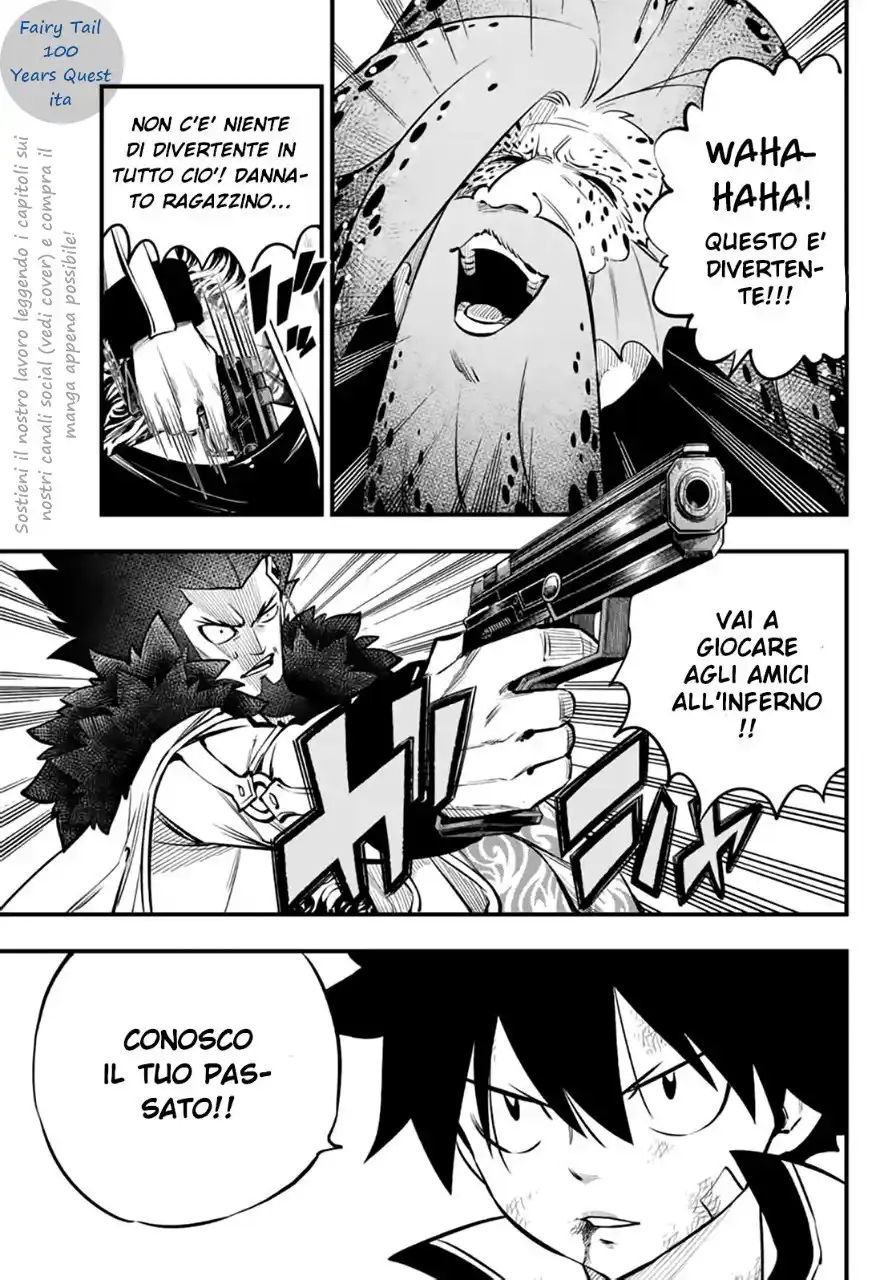 Edens Zero Capitolo 231 page 5