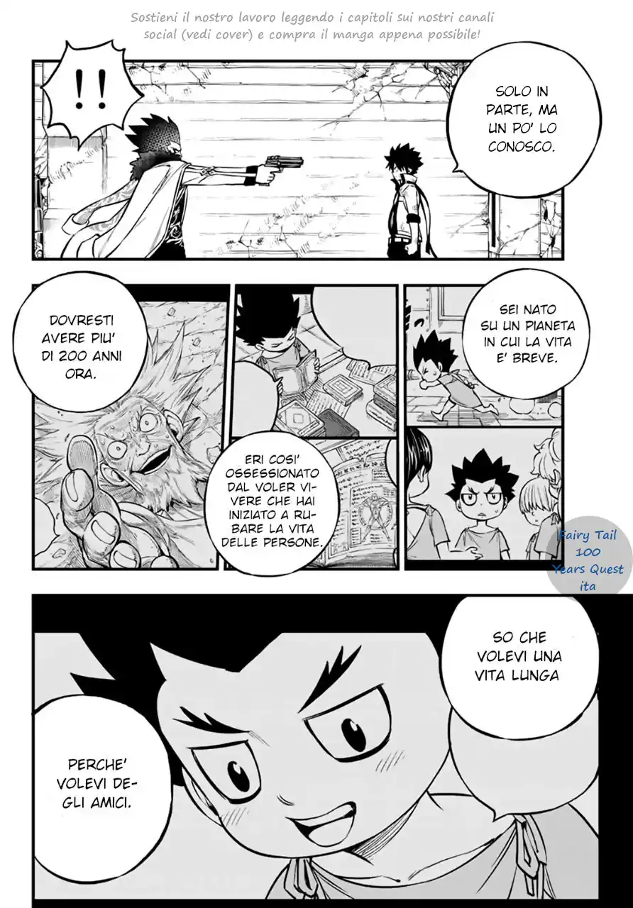 Edens Zero Capitolo 231 page 6