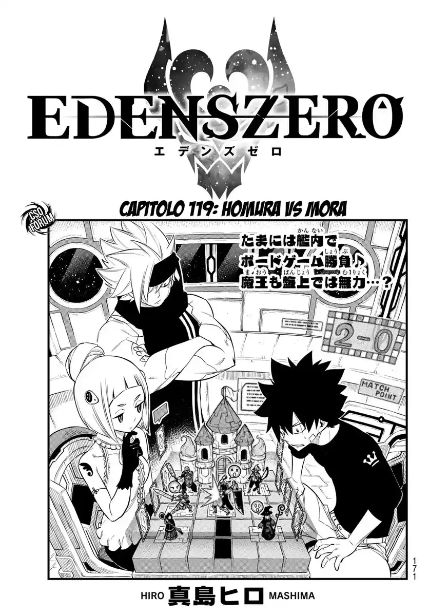 Edens Zero Capitolo 119 page 2