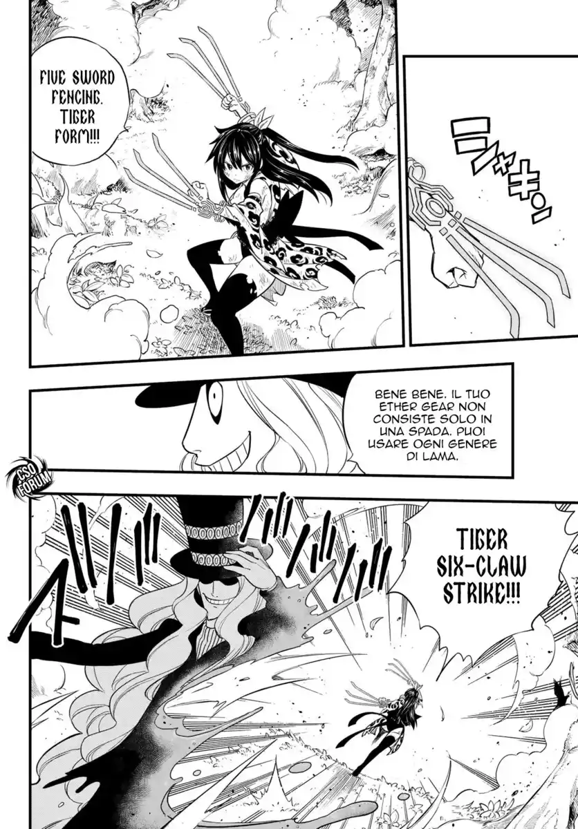 Edens Zero Capitolo 119 page 9