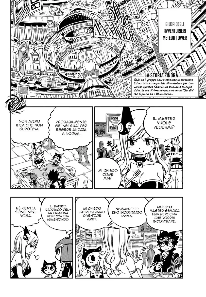 Edens Zero Capitolo 17 page 3