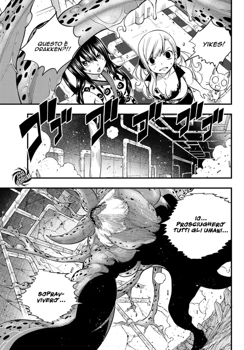 Edens Zero Capitolo 97 page 15