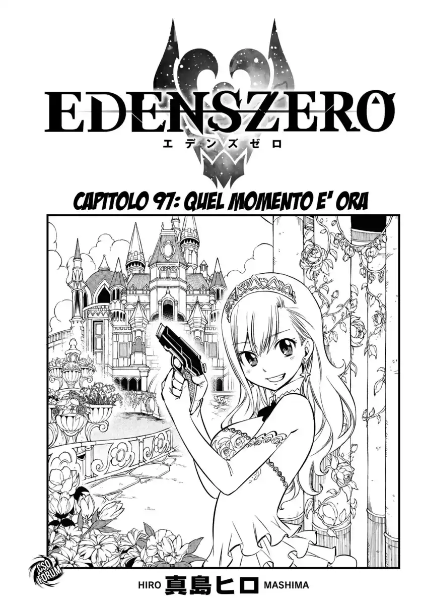 Edens Zero Capitolo 97 page 2