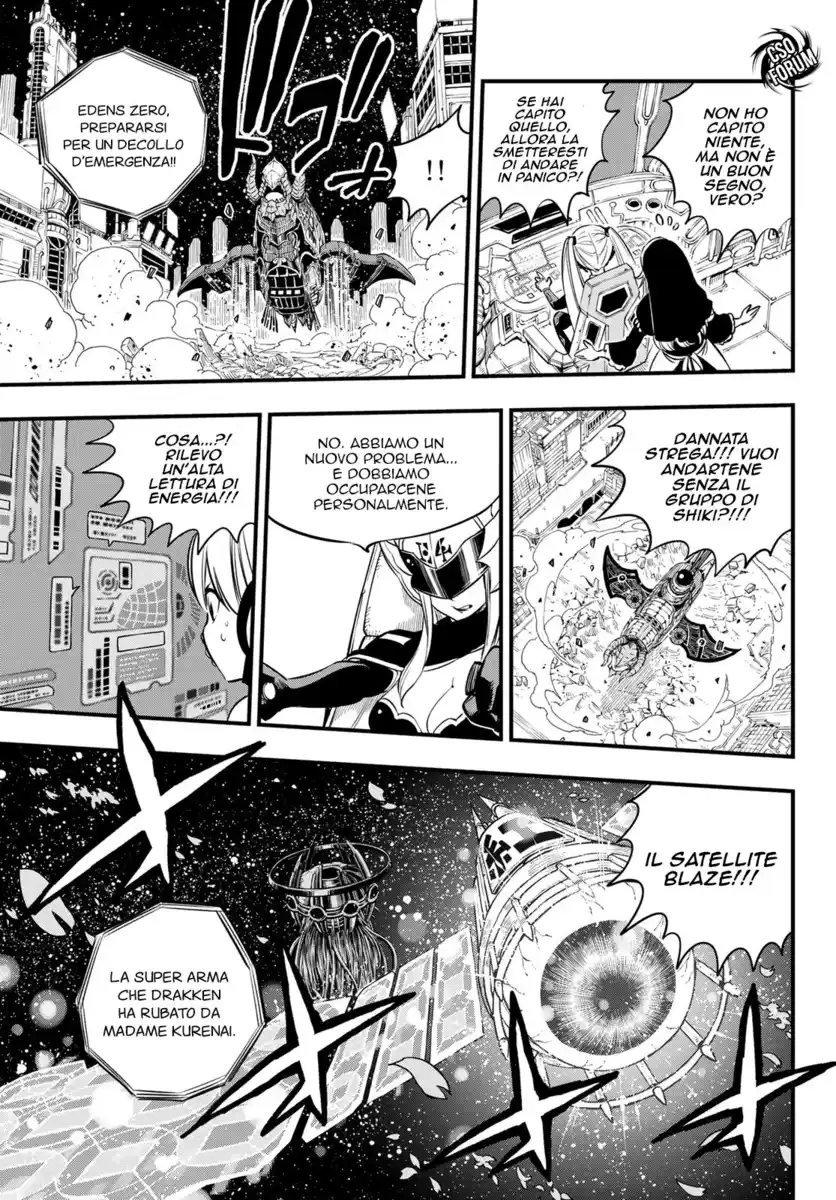 Edens Zero Capitolo 97 page 6