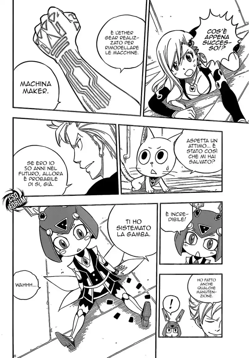 Edens Zero Capitolo 11 page 11