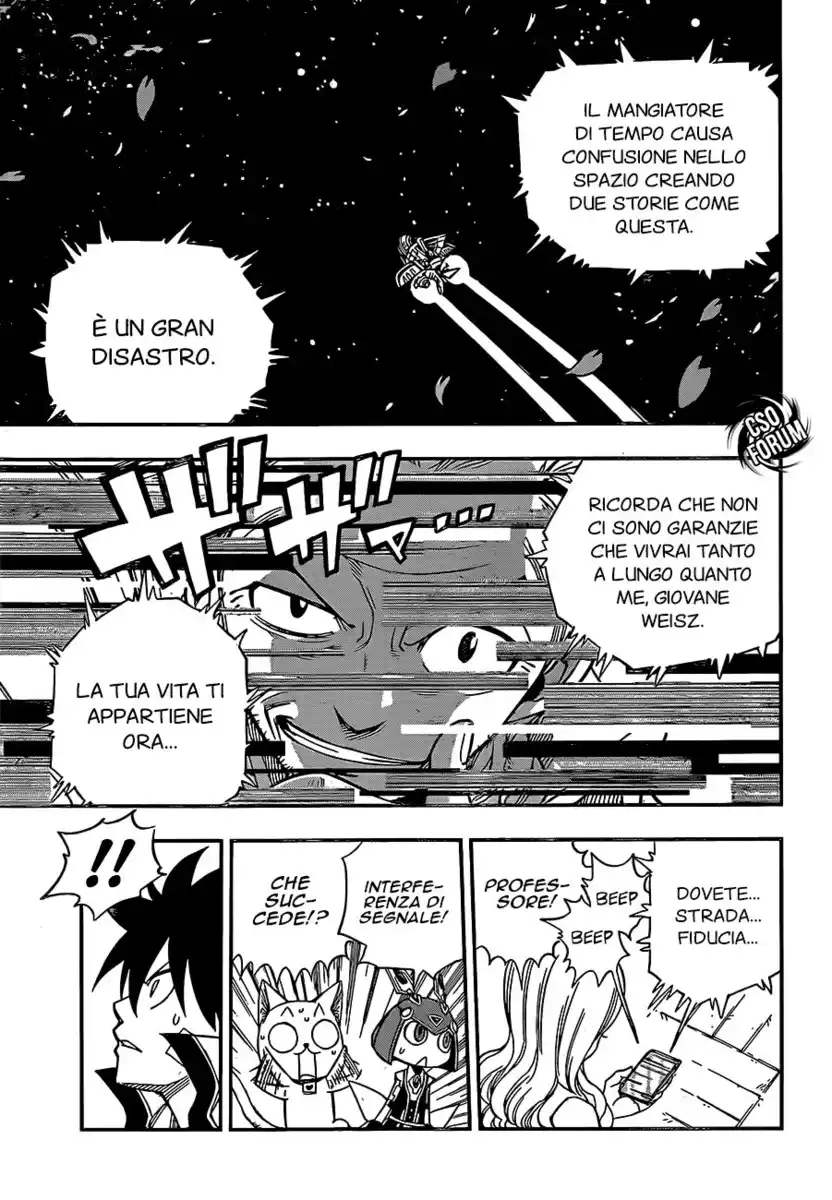 Edens Zero Capitolo 11 page 21