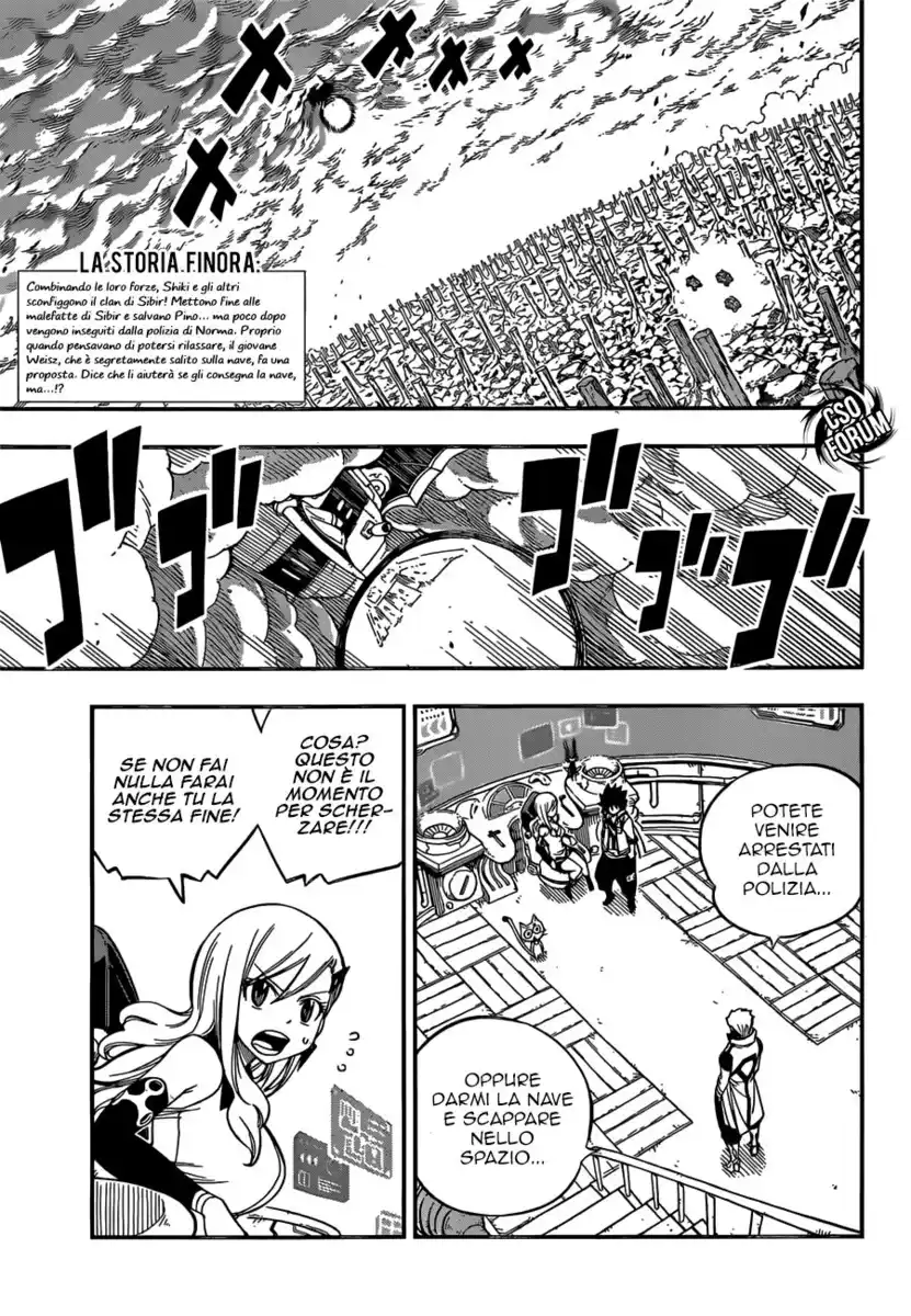 Edens Zero Capitolo 11 page 4