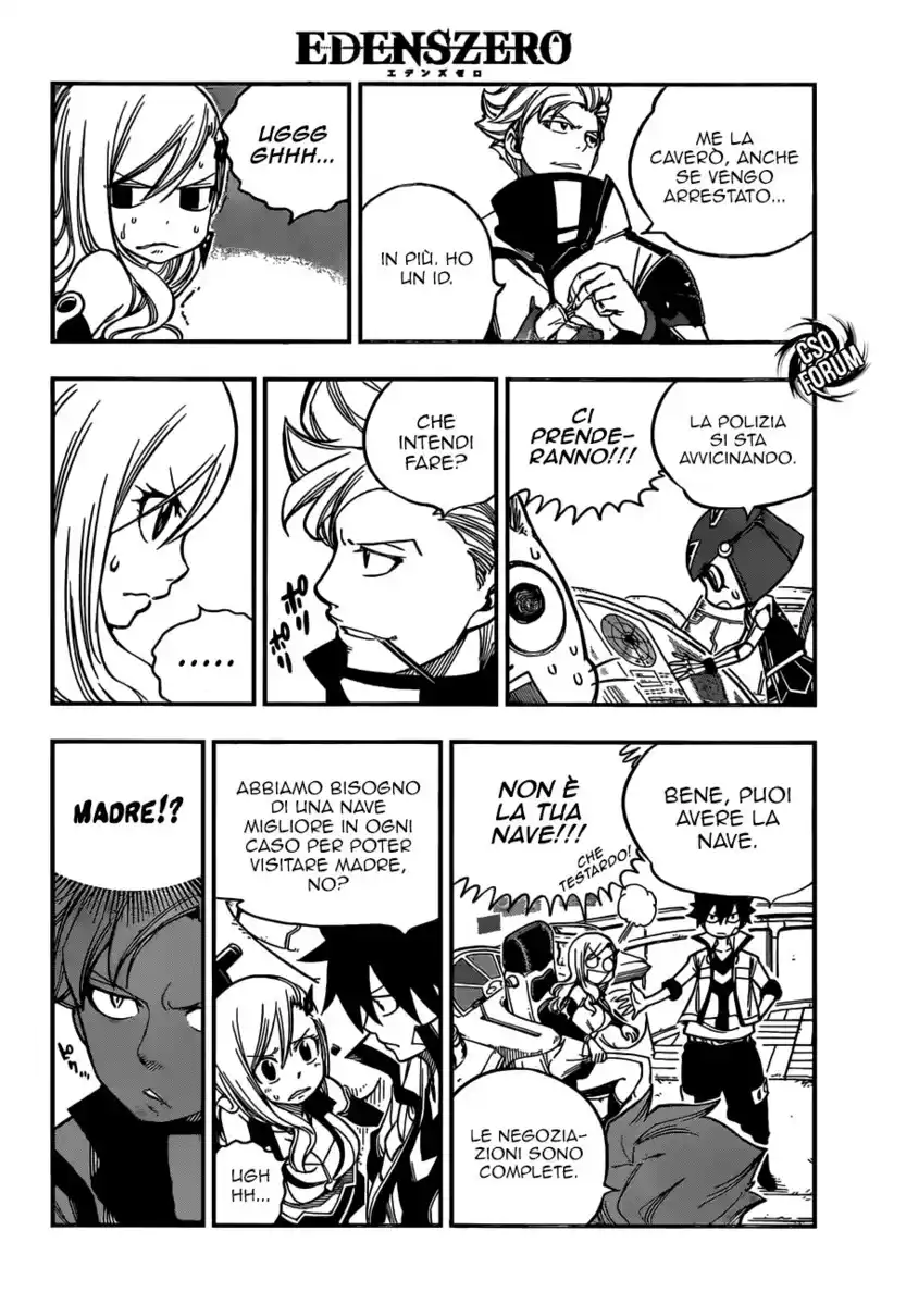 Edens Zero Capitolo 11 page 5