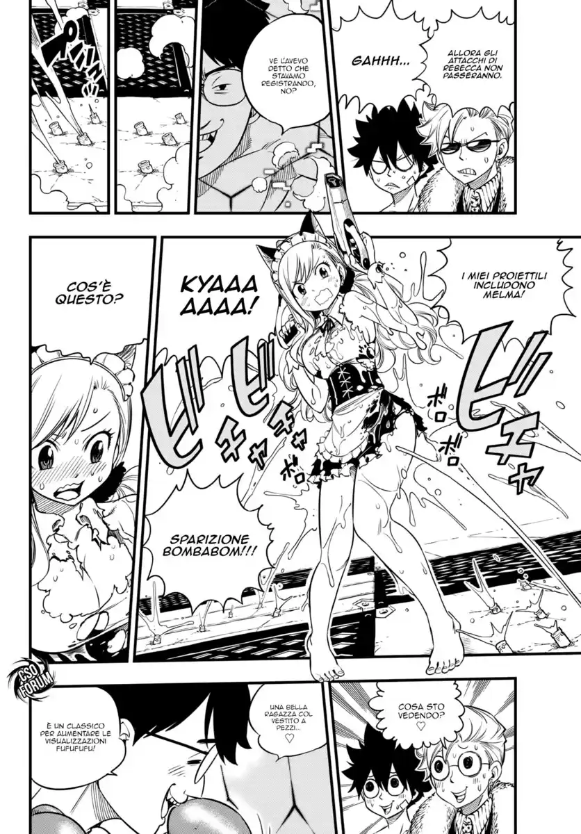 Edens Zero Capitolo 46 page 11