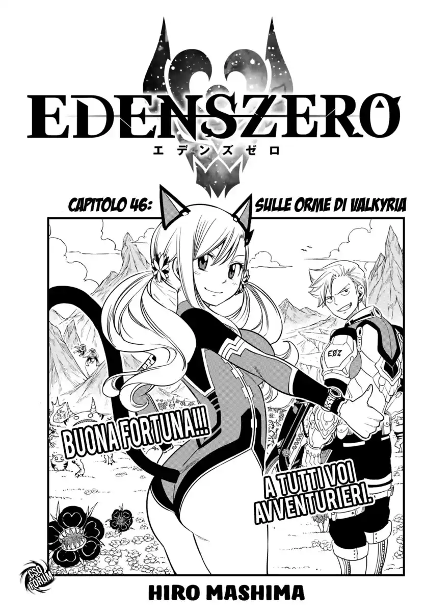 Edens Zero Capitolo 46 page 2