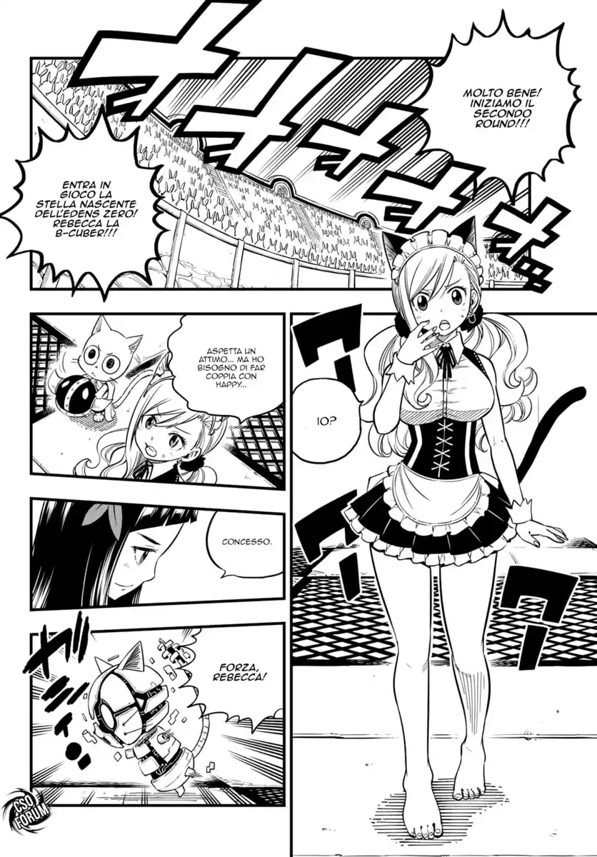 Edens Zero Capitolo 46 page 7