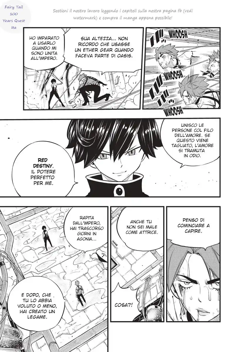 Edens Zero Capitolo 159 page 11