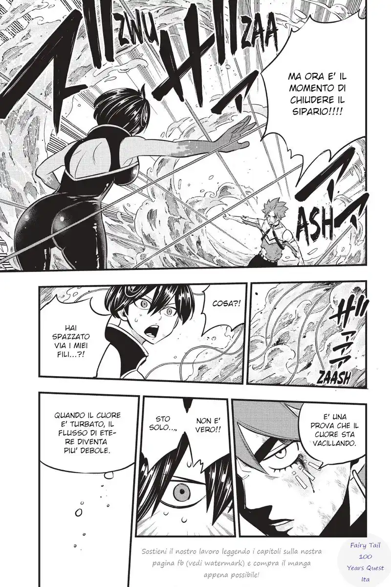 Edens Zero Capitolo 159 page 15