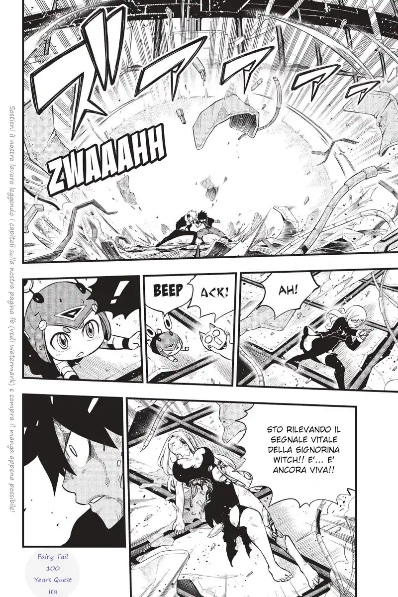 Edens Zero Capitolo 159 page 4