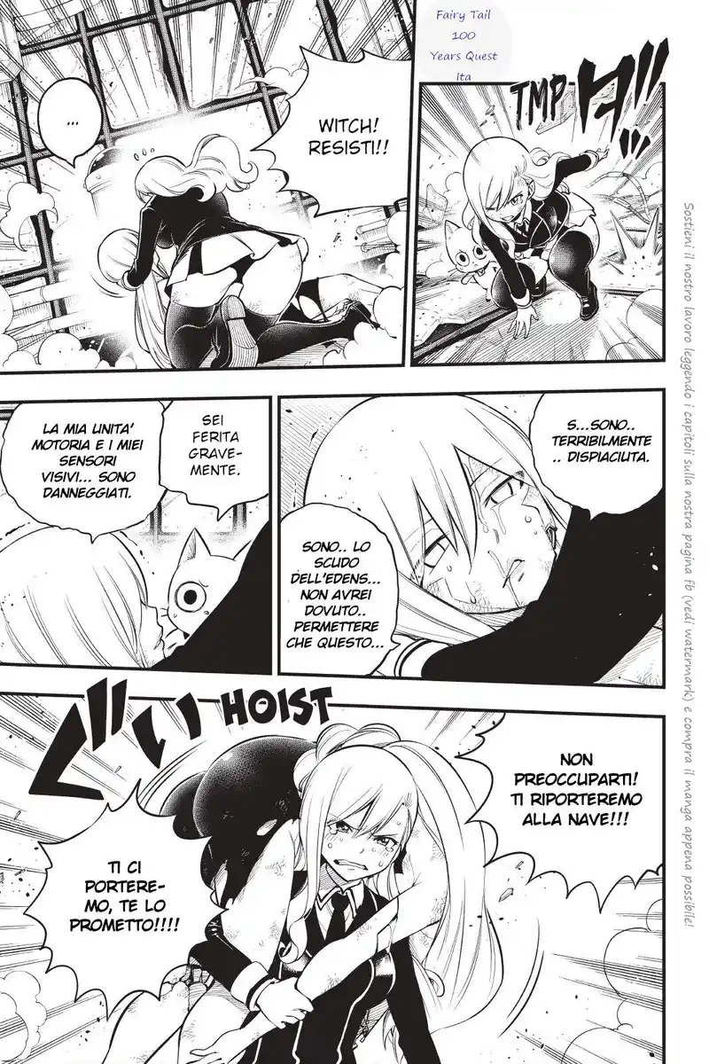 Edens Zero Capitolo 159 page 5