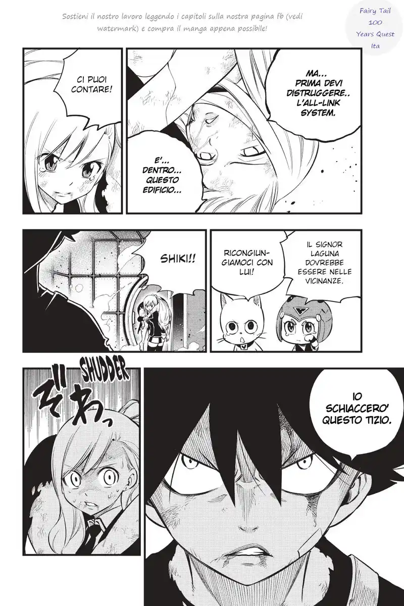 Edens Zero Capitolo 159 page 6