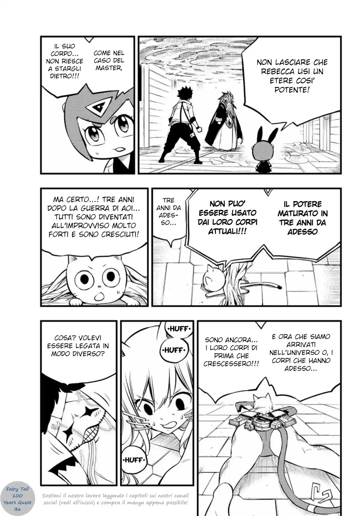 Edens Zero Capitolo 228 page 13