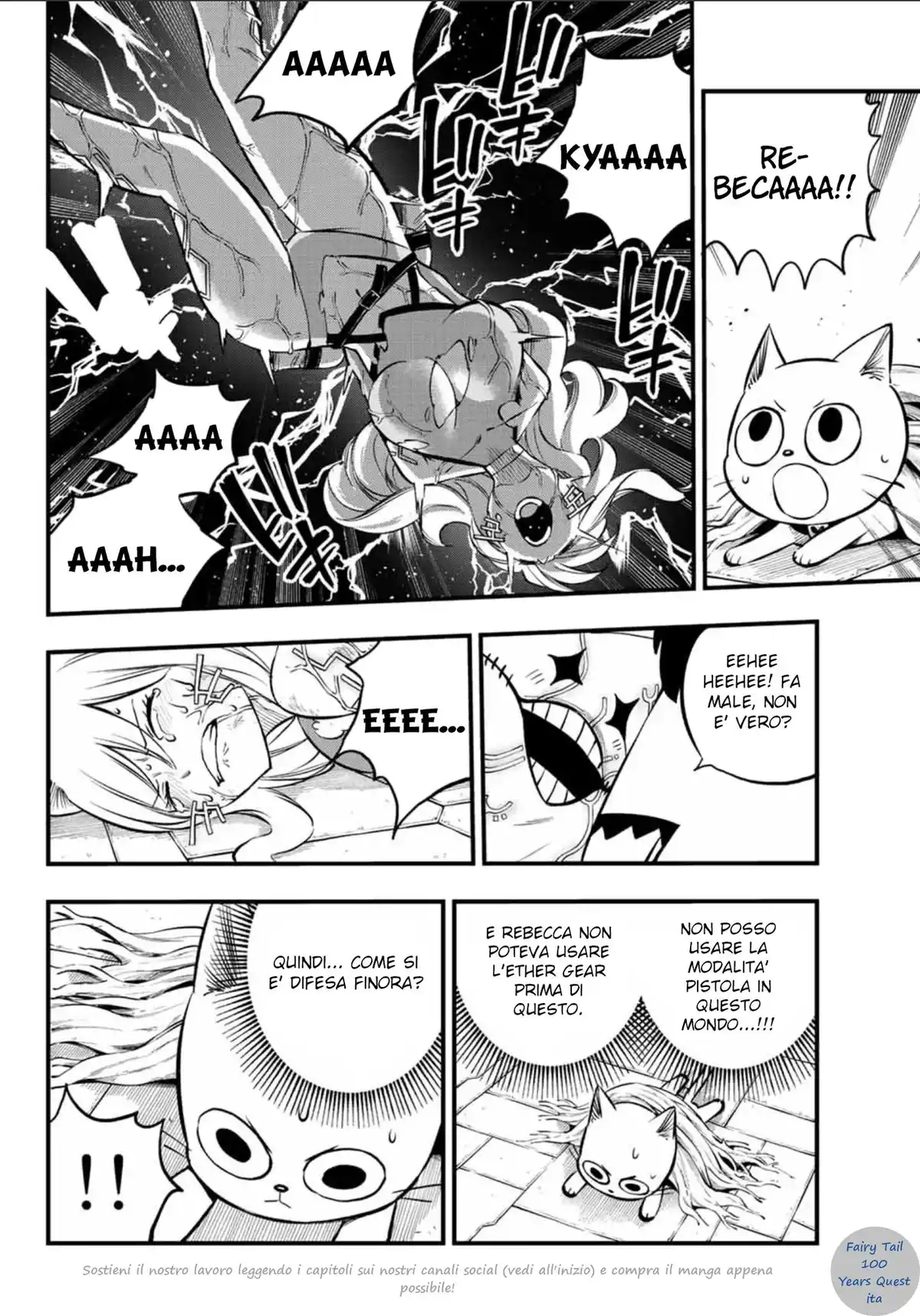 Edens Zero Capitolo 228 page 16