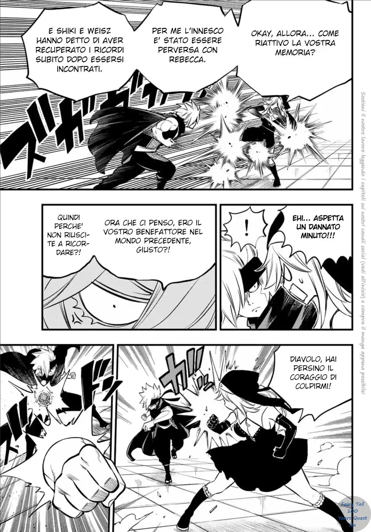 Edens Zero Capitolo 228 page 7