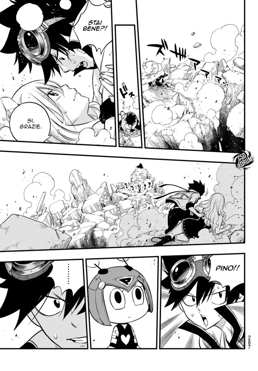 Edens Zero Capitolo 102 page 10