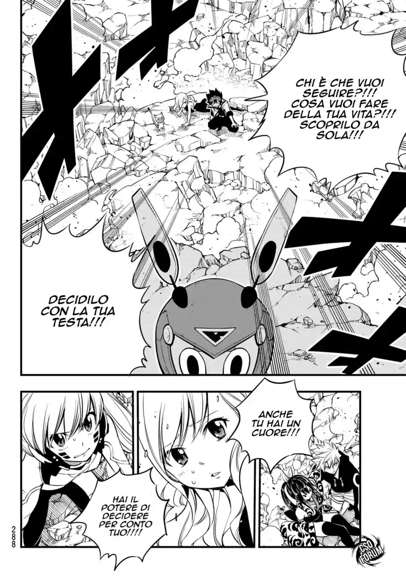 Edens Zero Capitolo 102 page 11