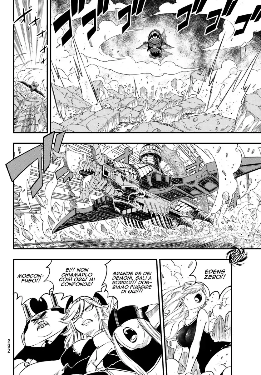 Edens Zero Capitolo 102 page 16