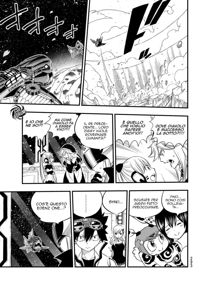 Edens Zero Capitolo 102 page 17