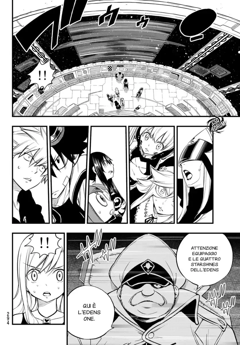 Edens Zero Capitolo 102 page 18