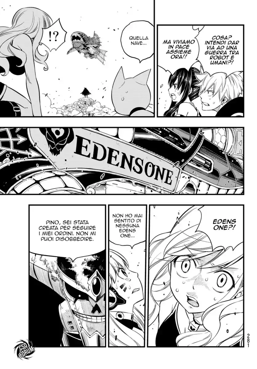 Edens Zero Capitolo 102 page 4