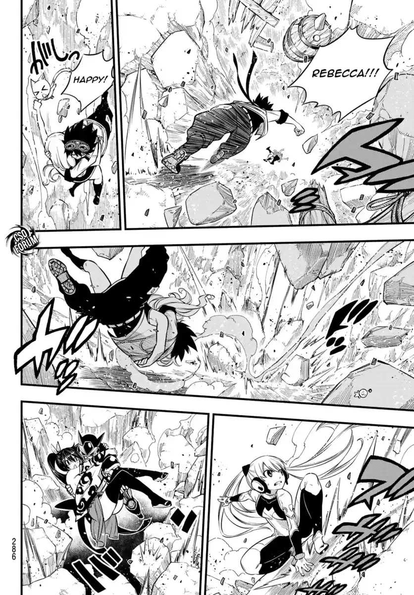 Edens Zero Capitolo 102 page 9