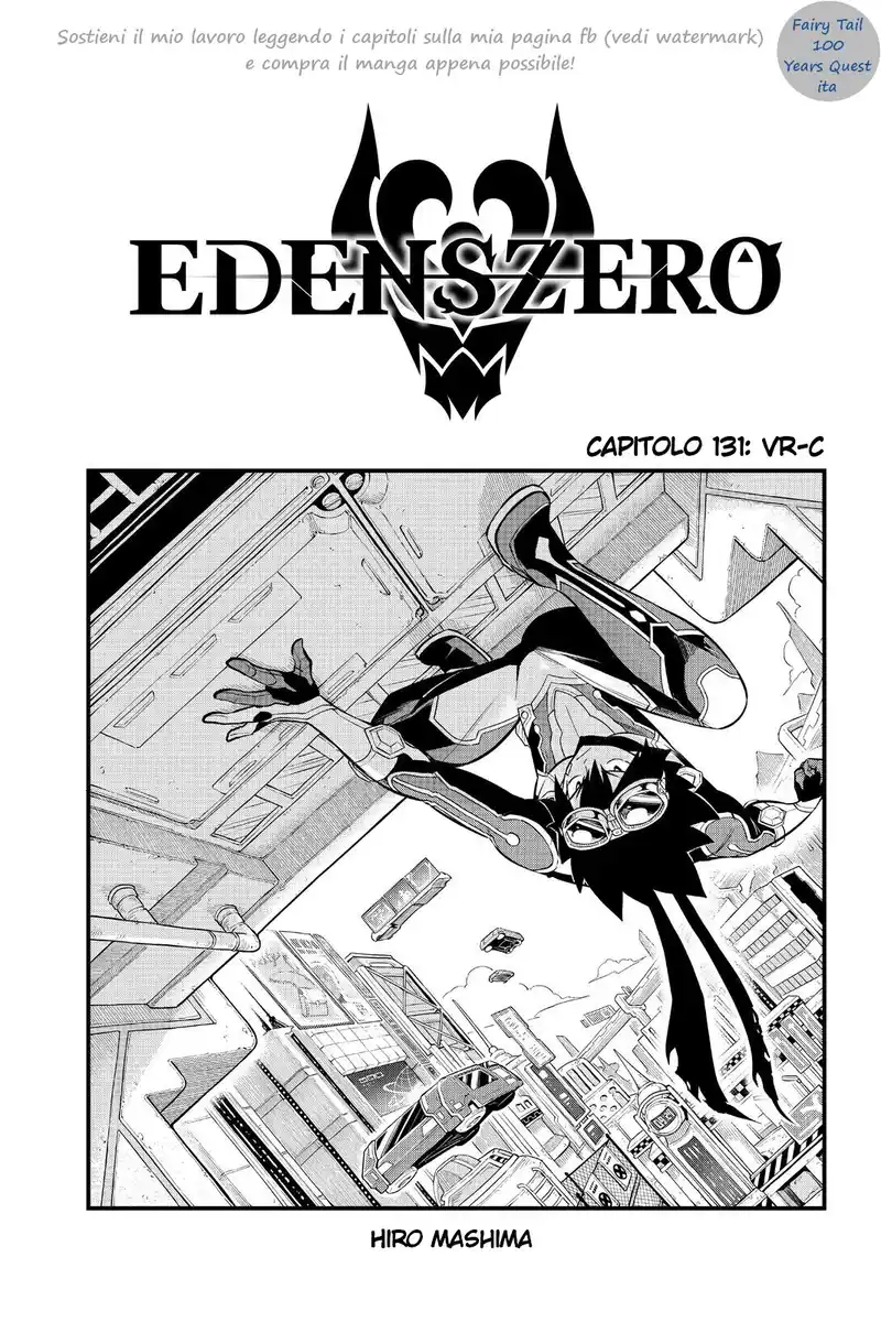 Edens Zero Capitolo 131 page 1