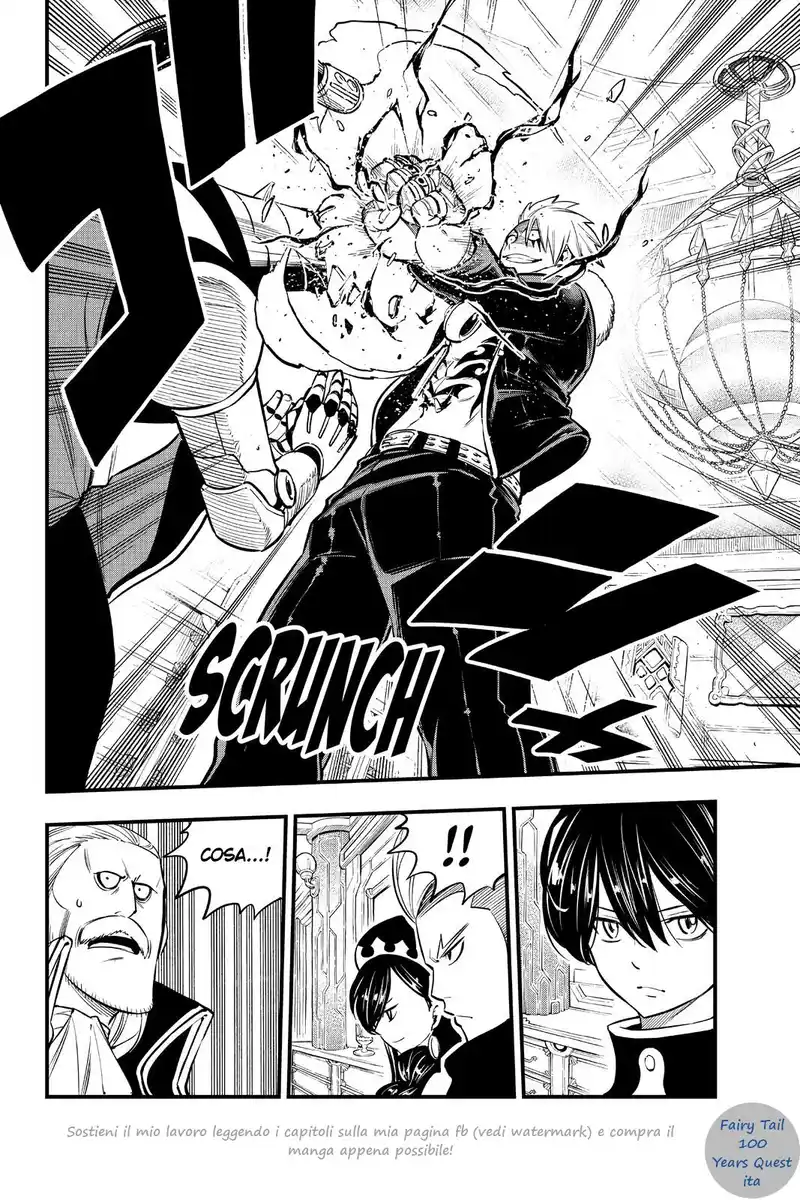 Edens Zero Capitolo 131 page 6