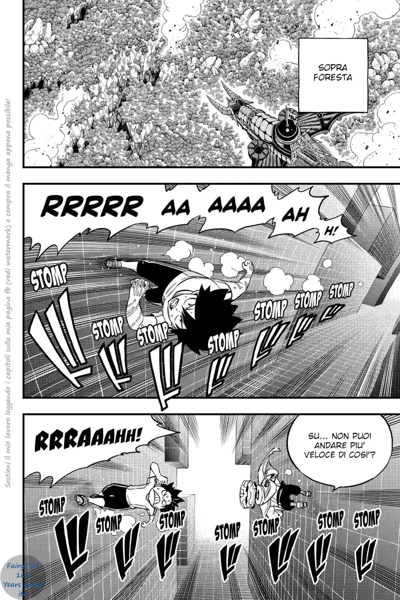 Edens Zero Capitolo 131 page 8