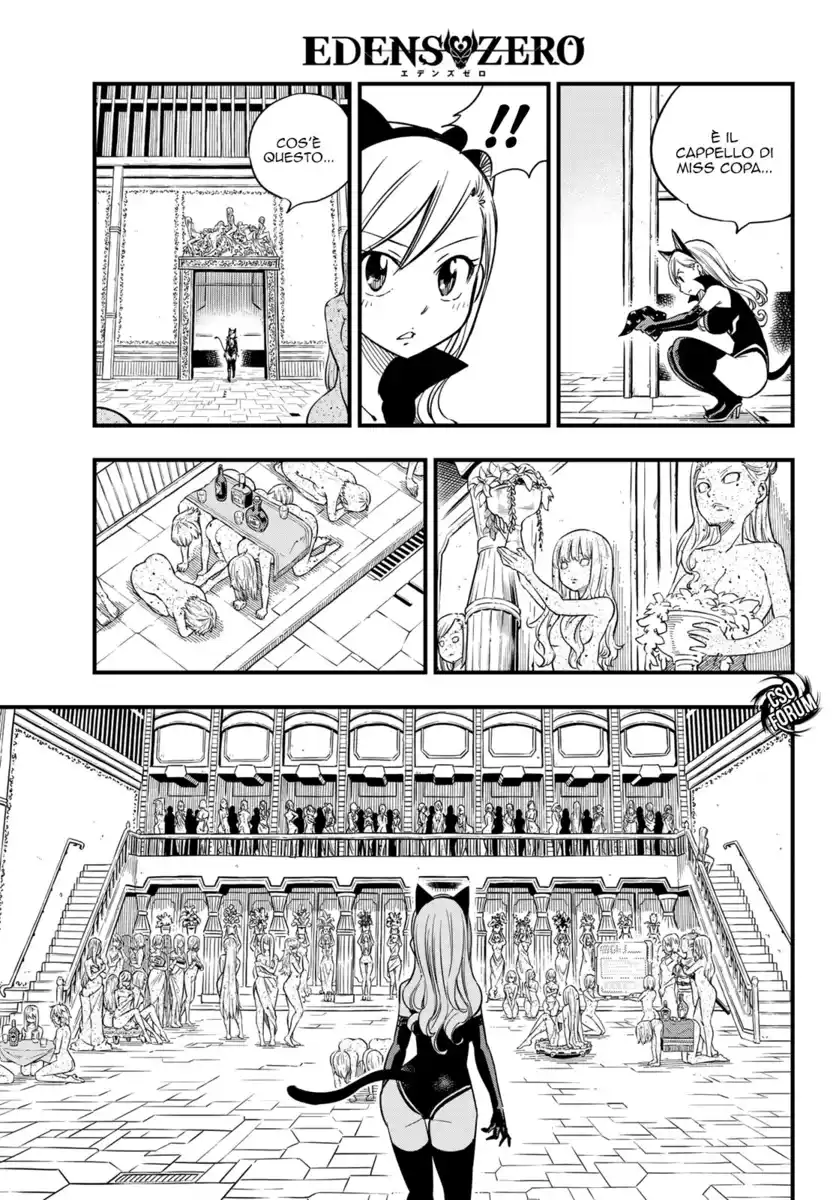 Edens Zero Capitolo 25 page 10