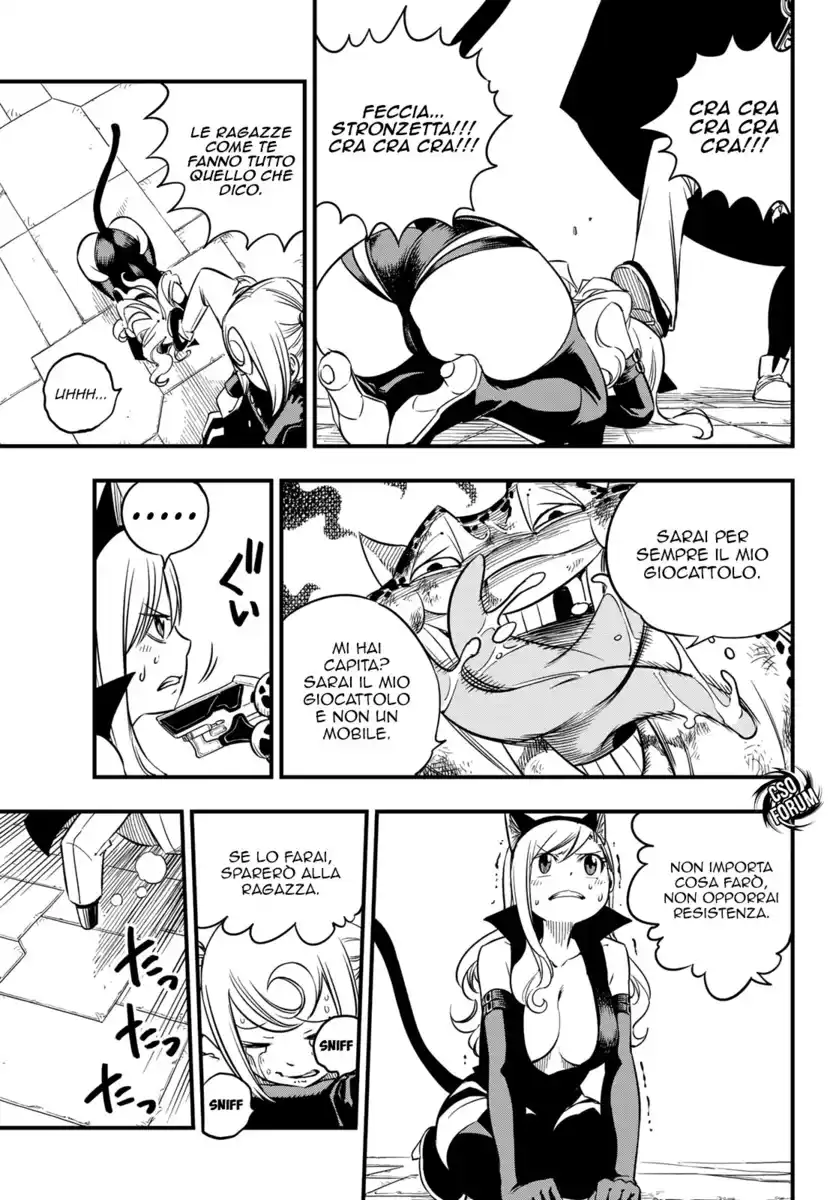 Edens Zero Capitolo 25 page 15