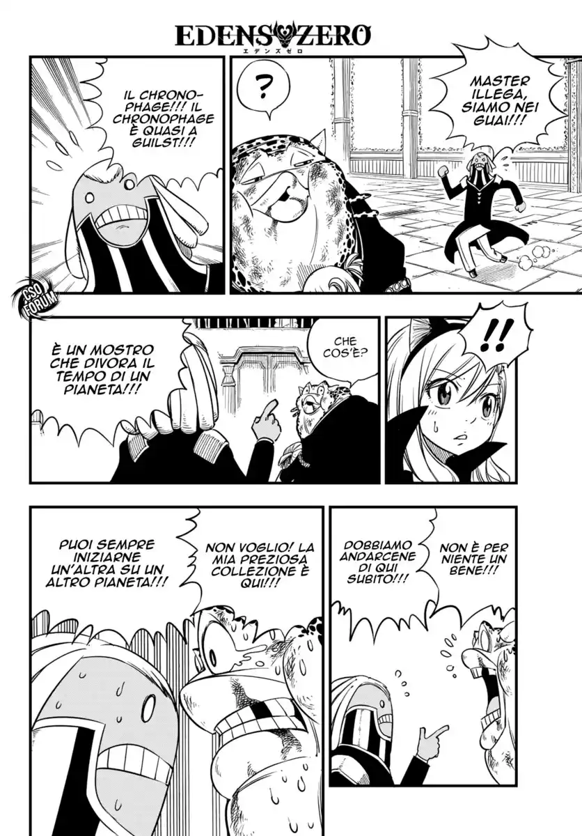 Edens Zero Capitolo 25 page 16