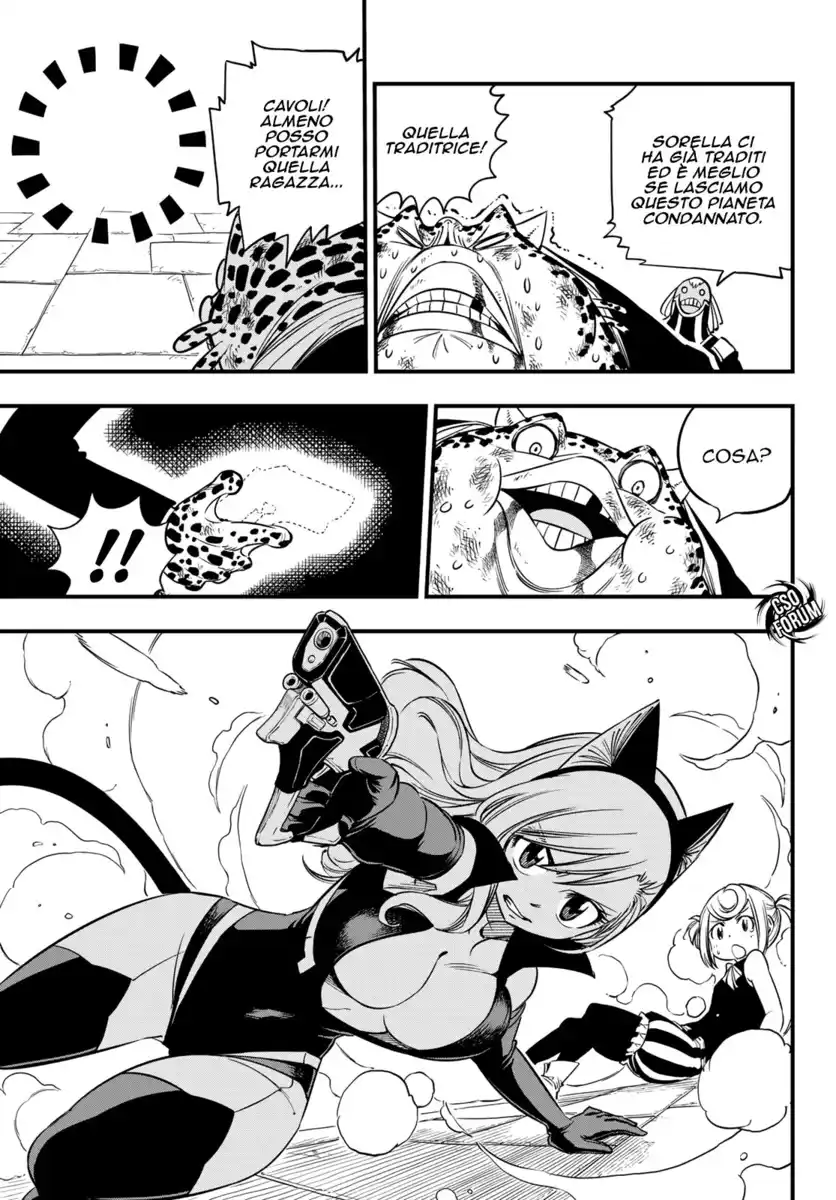 Edens Zero Capitolo 25 page 17