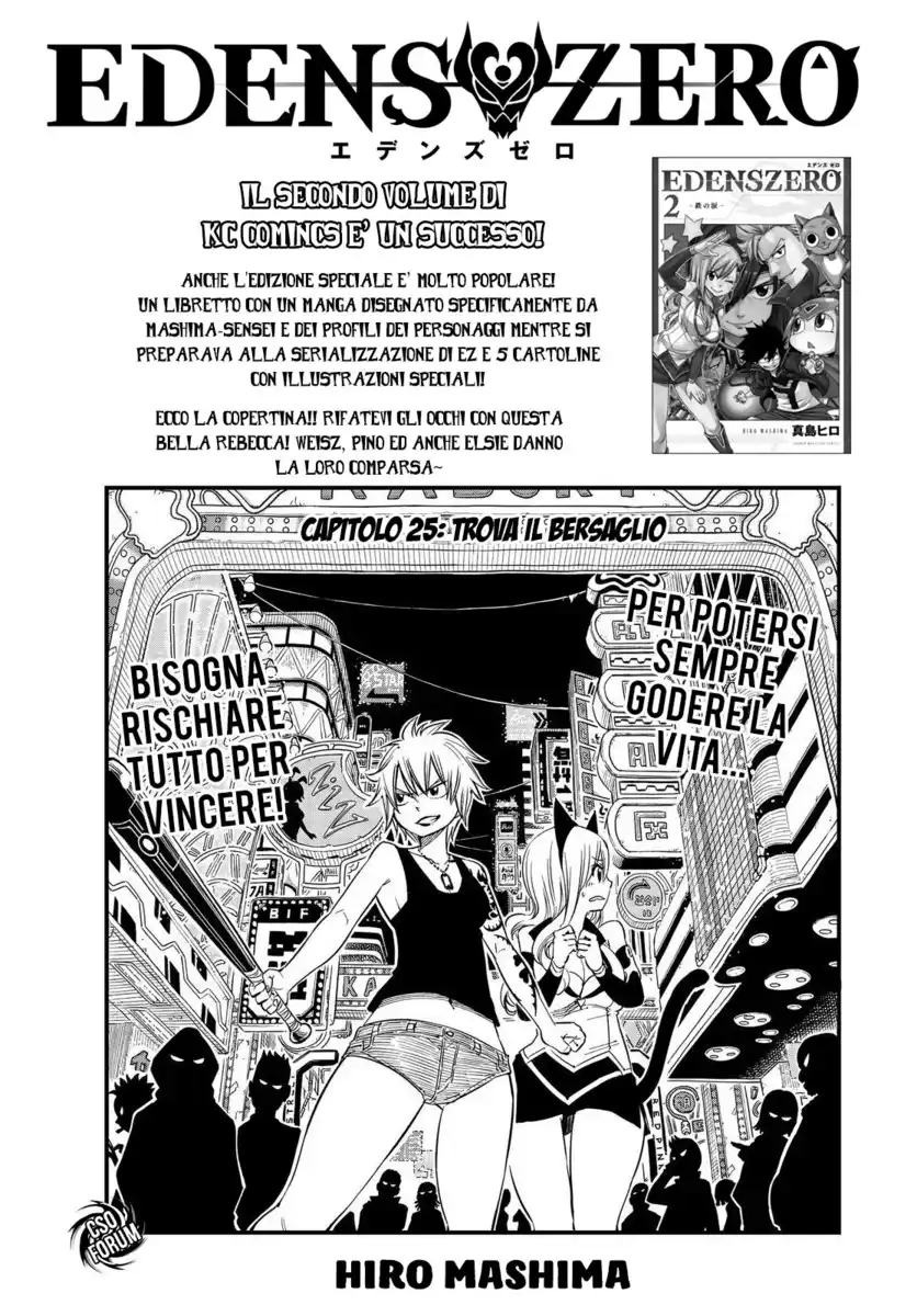 Edens Zero Capitolo 25 page 2