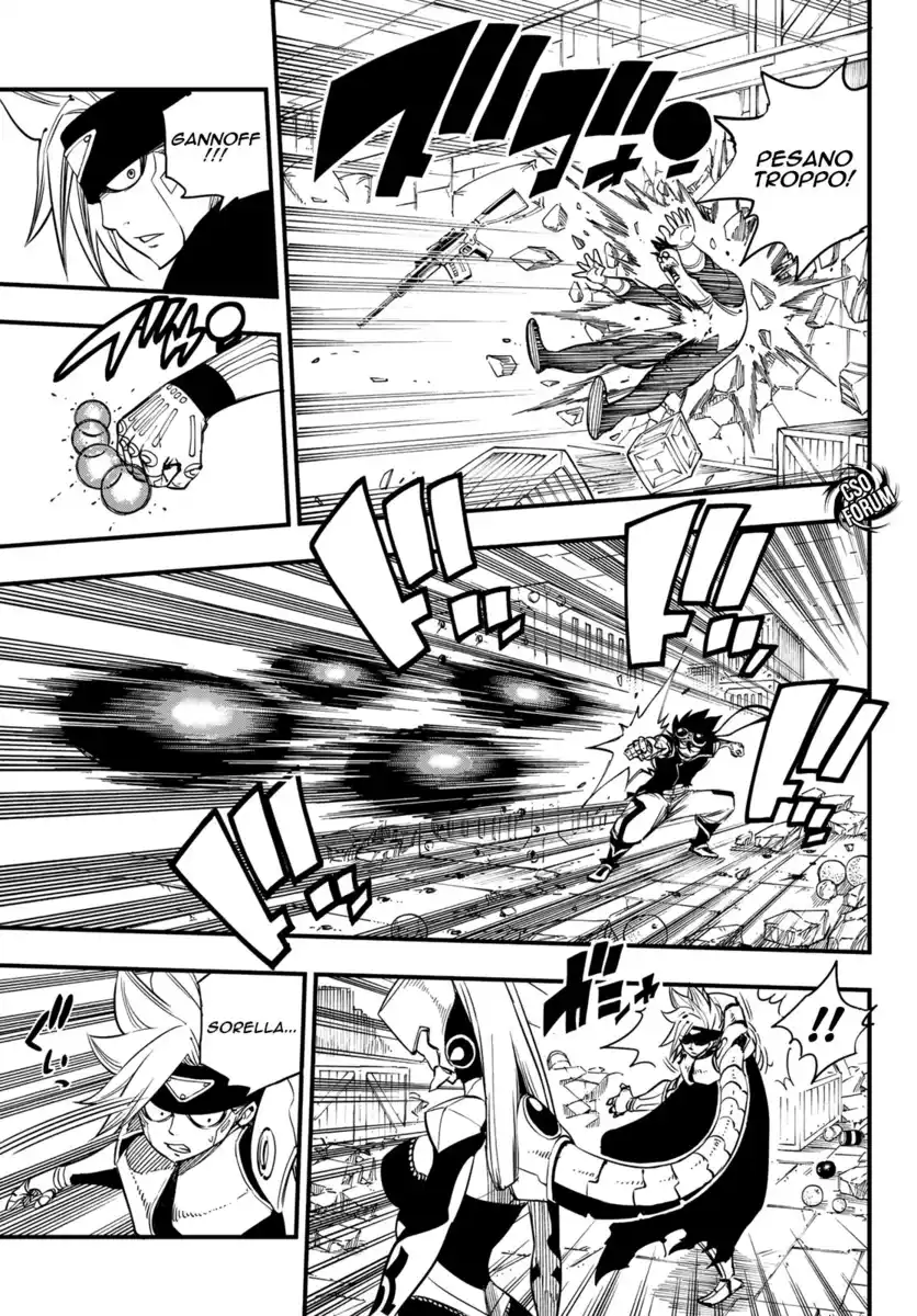 Edens Zero Capitolo 25 page 6