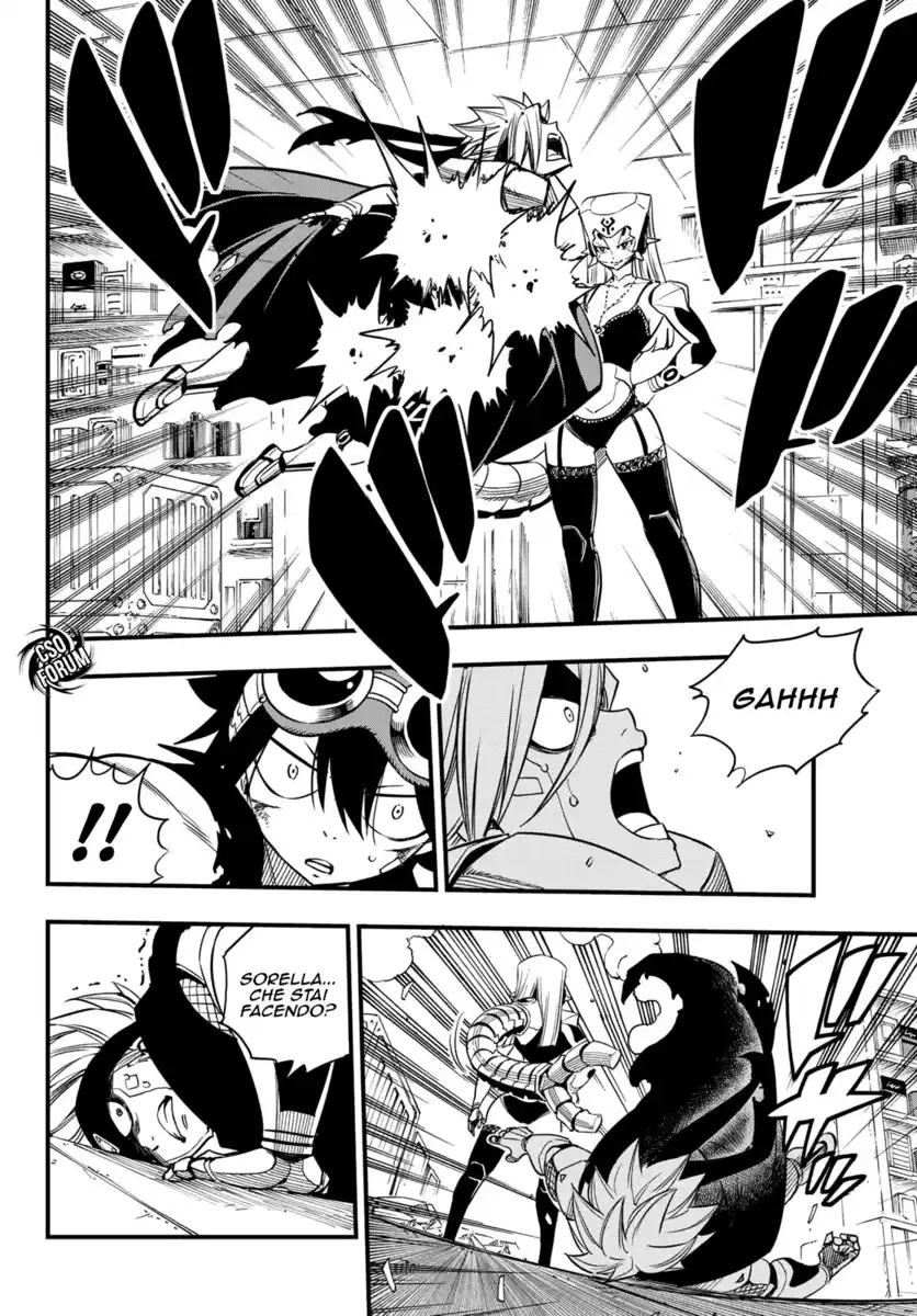 Edens Zero Capitolo 25 page 7