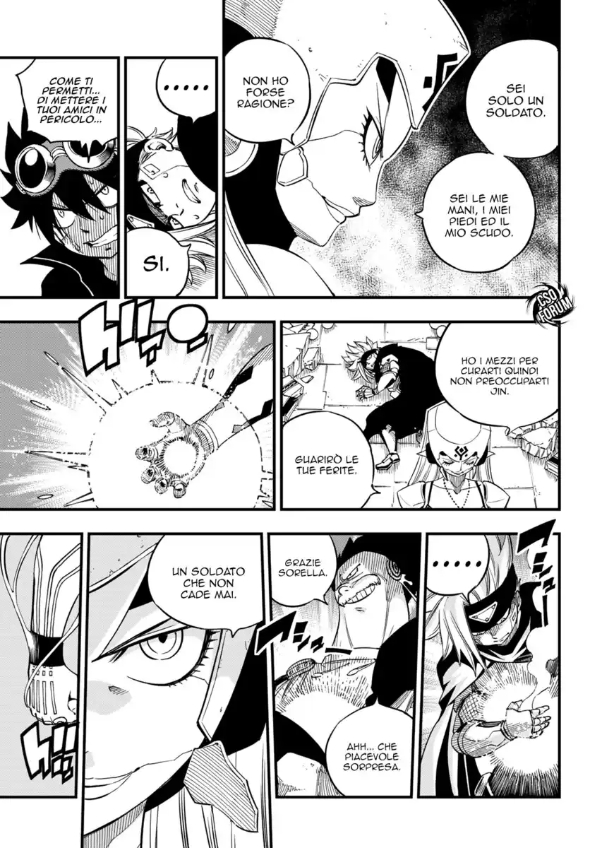 Edens Zero Capitolo 25 page 8