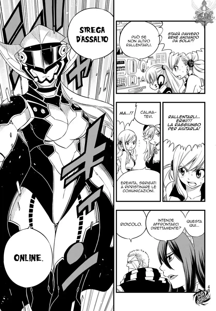 Edens Zero Capitolo 71 page 10