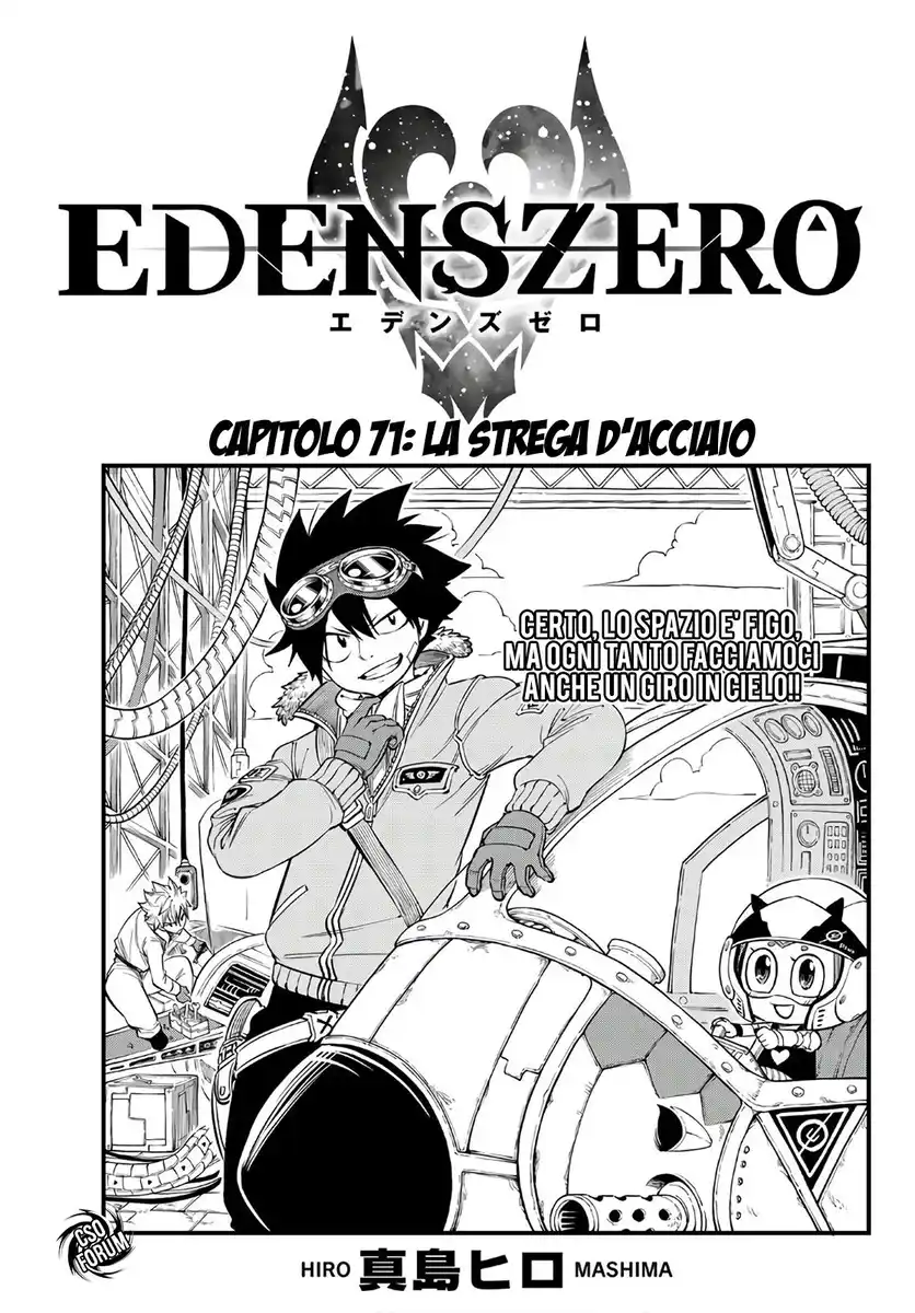 Edens Zero Capitolo 71 page 2