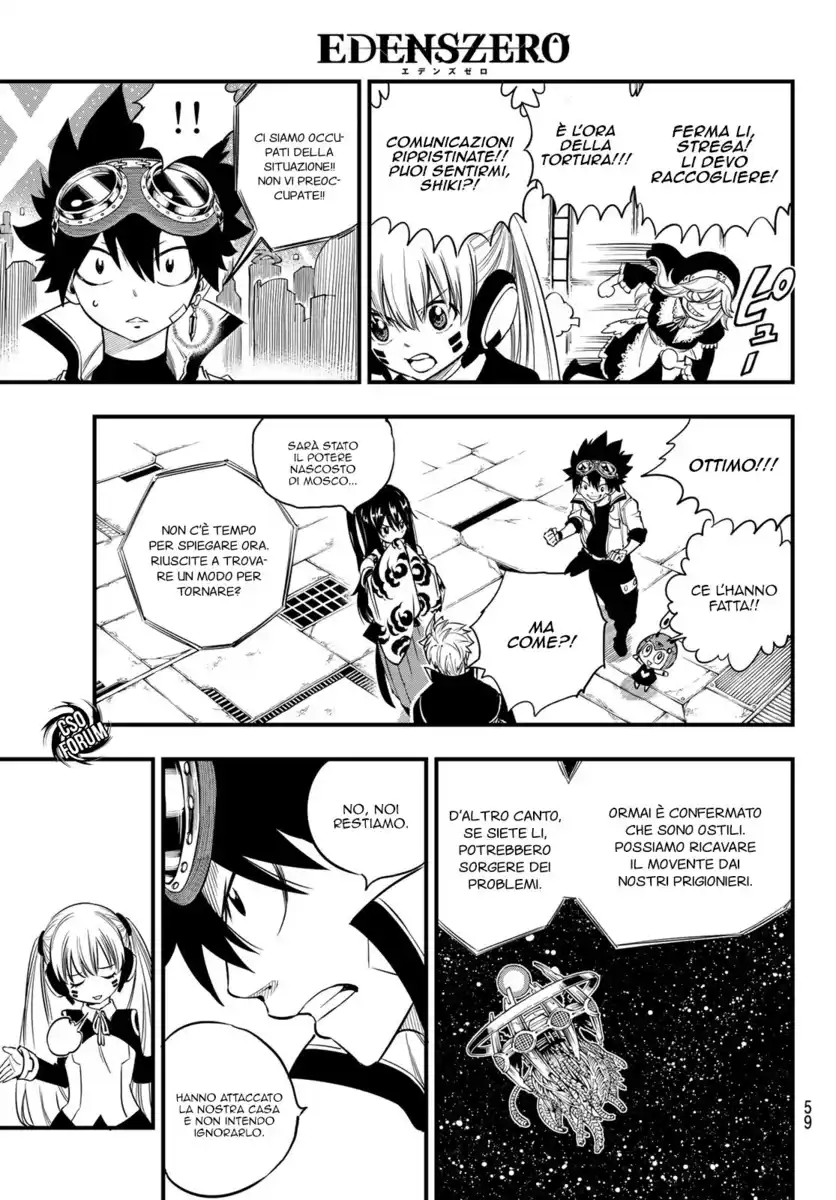 Edens Zero Capitolo 71 page 20