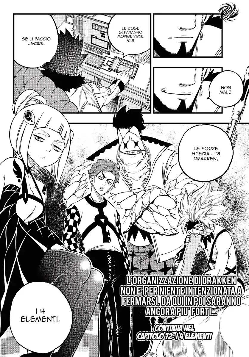 Edens Zero Capitolo 71 page 21