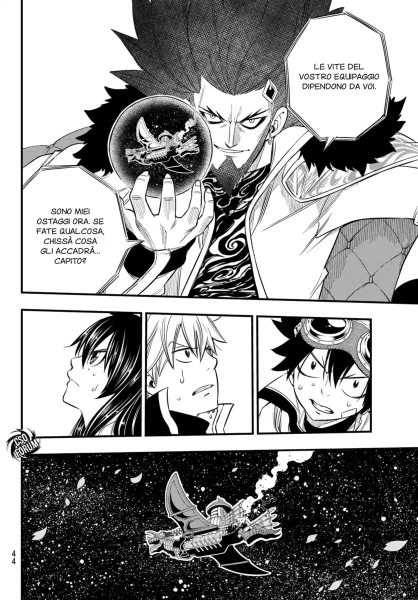 Edens Zero Capitolo 71 page 5